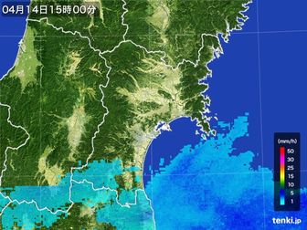 雨雲