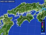 雨雲レーダー(2015年04月15日)