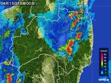 雨雲レーダー(2015年04月15日)