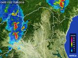 2015年04月15日の栃木県の雨雲レーダー