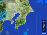 2015年04月15日の千葉県の雨雲レーダー