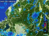 雨雲レーダー(2015年04月15日)