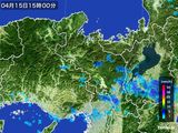 雨雲レーダー(2015年04月15日)