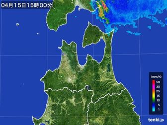 雨雲