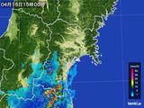 雨雲レーダー(2015年04月15日)