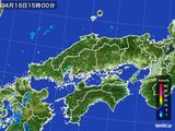 2015年04月16日の中国地方の雨雲レーダー