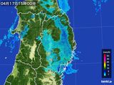 雨雲レーダー(2015年04月17日)