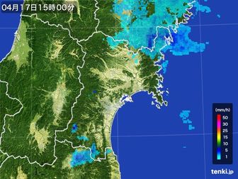雨雲