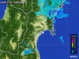 雨雲レーダー(2015年04月17日)