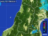 雨雲レーダー(2015年04月17日)