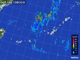 雨雲レーダー(2015年04月18日)