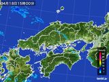 2015年04月18日の中国地方の雨雲レーダー