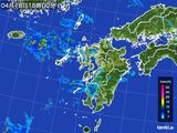2015年04月18日の九州地方の雨雲レーダー