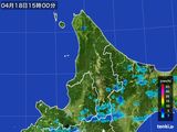 2015年04月18日の道北の雨雲レーダー