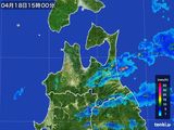 2015年04月18日の青森県の雨雲レーダー