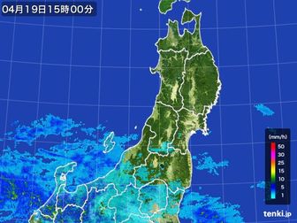 雨雲
