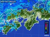 2015年04月19日の近畿地方の雨雲レーダー
