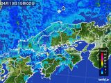 2015年04月19日の中国地方の雨雲レーダー