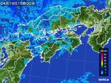 雨雲レーダー(2015年04月19日)