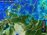 雨雲レーダー(2015年04月19日)