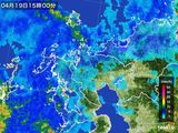 2015年04月19日の佐賀県の雨雲レーダー