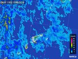 2015年04月19日の鹿児島県(奄美諸島)の雨雲レーダー