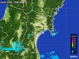 雨雲レーダー(2015年04月19日)