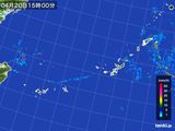 雨雲レーダー(2015年04月20日)