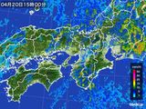 2015年04月20日の近畿地方の雨雲レーダー