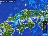 2015年04月20日の中国地方の雨雲レーダー