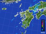 2015年04月20日の九州地方の雨雲レーダー