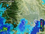 雨雲レーダー(2015年04月20日)