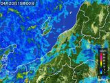雨雲レーダー(2015年04月20日)