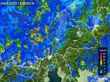 雨雲レーダー(2015年04月20日)