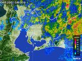 2015年04月20日の愛知県の雨雲レーダー