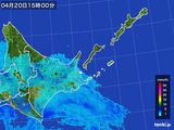 2015年04月20日の道東の雨雲レーダー