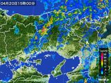 雨雲レーダー(2015年04月20日)