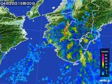 雨雲レーダー(2015年04月20日)