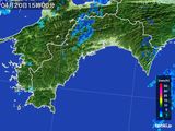 雨雲レーダー(2015年04月20日)