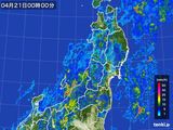 東北地方