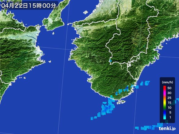 和歌山県の雨雲レーダー(2015年04月22日)