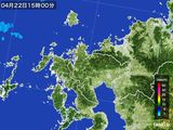2015年04月22日の佐賀県の雨雲レーダー