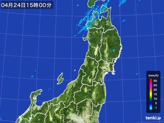 雨雲