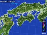 雨雲レーダー(2015年04月24日)