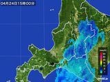 雨雲レーダー(2015年04月24日)