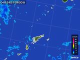 2015年04月24日の鹿児島県(奄美諸島)の雨雲レーダー