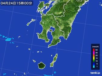 雨雲