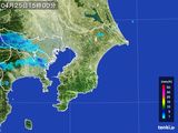 2015年04月25日の千葉県の雨雲レーダー