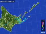 2015年04月25日の道東の雨雲レーダー