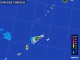 2015年04月26日の鹿児島県(奄美諸島)の雨雲レーダー